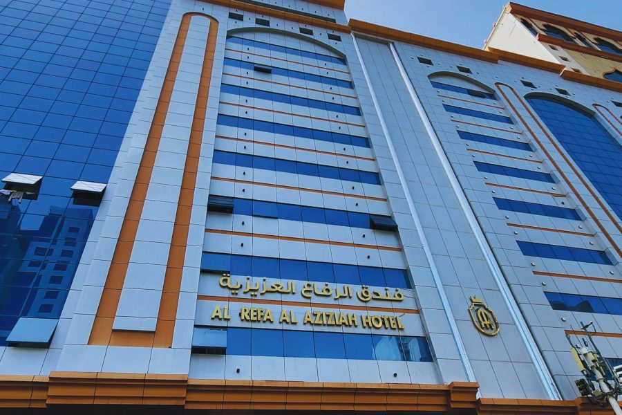فندق الرفاع العزيزية