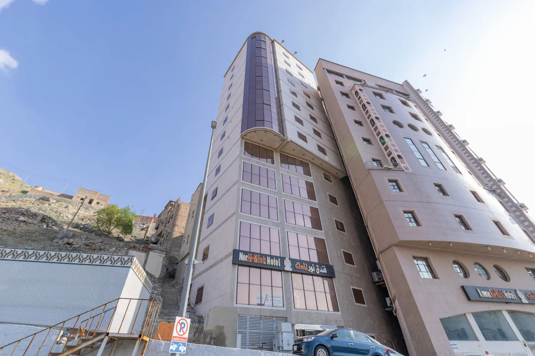 فندق نور المسك