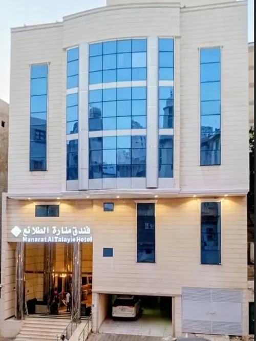 فندق منارة الطلائع
