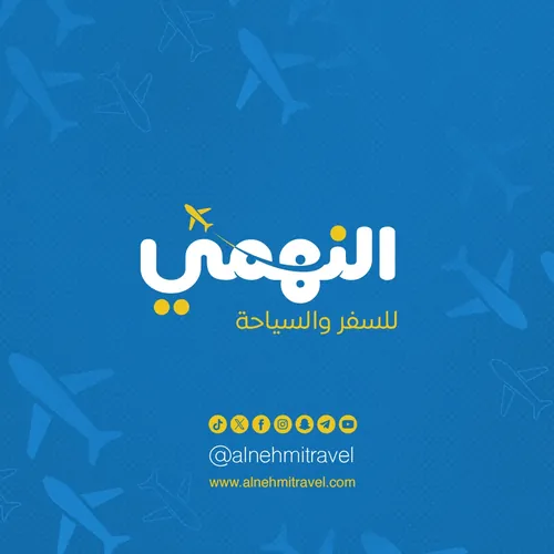 غرفة عائلية