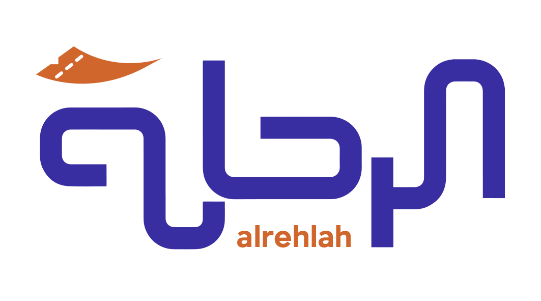 AlRehlah Logo